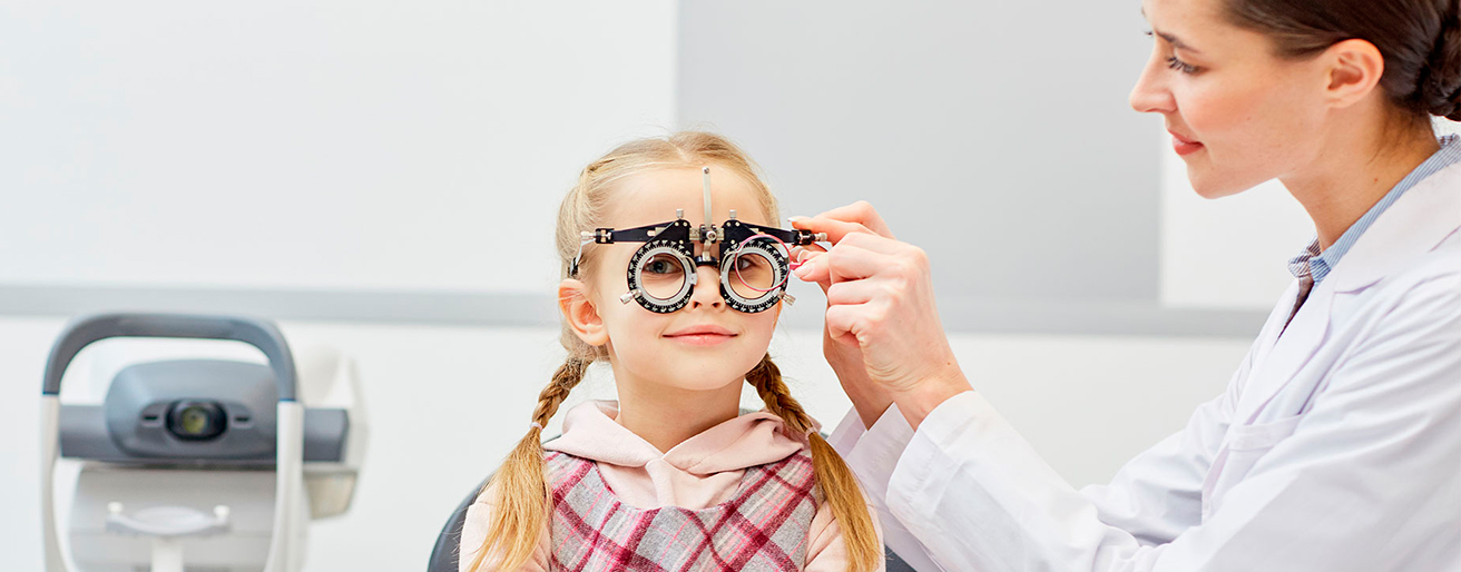 Консультация детского офтальмолога в Мытищах